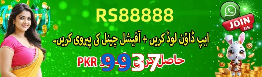 ☘️ High-RTP slots + Free Spins! 9937